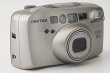 画像をギャラリービューアに読み込む, ペンタックス Pentax ESPIO 140 / smc PENTAX ZOOM 38-140mm