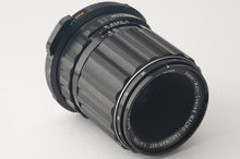 画像をギャラリービューアに読み込む, ペンタックス Pentax Asahi SMC マクロ タクマー MACRO-TAKUMAR 6X7 135mm F4 6X7 67用