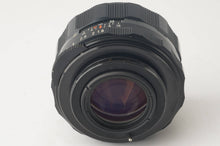 画像をギャラリービューアに読み込む, ペンタックス Pentax Asahi スーパータクマー Super-Takumar 55mm F1.8 M42マウント