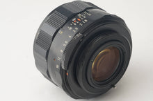 画像をギャラリービューアに読み込む, ペンタックス Pentax Asahi スーパータクマー Super-Takumar 55mm F1.8 M42マウント
