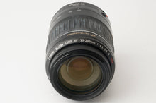 画像をギャラリービューアに読み込む, キヤノン Canon EF 55-200mm F4.5-5.6 II USM