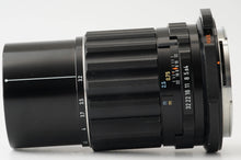 画像をギャラリービューアに読み込む, ペンタックス Pentax SMC MACRO TAKUMAR 6X7 135mm F4 Pentax 67用
