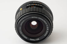 画像をギャラリービューアに読み込む, ペンタックス Pentax Asahi smc PENTAX 24mm F2.8 Kマウント