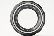 画像をギャラリービューアに読み込む, ニコン Nippon Kogaku 非Ai NIKKOR-Q Auto 135mm F3.5