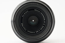 画像をギャラリービューアに読み込む, ニコン Nikon 非Ai Micro Nikkor 55mm F3.5