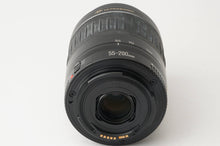 画像をギャラリービューアに読み込む, キヤノン Canon EF 55-200mm F4.5-5.6 II USM