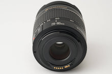 画像をギャラリービューアに読み込む, キヤノン Canon EF 28-80mm F3.5-5.6 V USM