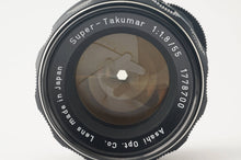 画像をギャラリービューアに読み込む, ペンタックス Pentax Asahi スーパータクマー Super-Takumar 55mm F1.8 M42マウント