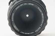 画像をギャラリービューアに読み込む, ペンタックス Pentax Asahi SMC マクロ タクマー MACRO-TAKUMAR 6X7 135mm F4 6X7 67用