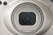 画像をギャラリービューアに読み込む, ペンタックス Pentax ESPIO 140 / smc PENTAX ZOOM 38-140mm