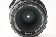 画像をギャラリービューアに読み込む, ペンタックス Pentax SMC MACRO TAKUMAR 6X7 135mm F4 Pentax 67用