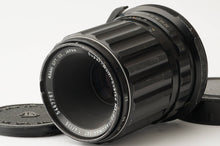 画像をギャラリービューアに読み込む, ペンタックス Pentax SMC MACRO-TAKUMAR 6X7 135mm F4 6x7 67用