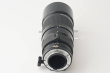 画像をギャラリービューアに読み込む, ニコン Nikon Ai-S NIKKOR ED 300mm F4.5 三脚座付き