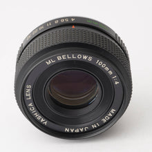 画像をギャラリービューアに読み込む, ヤシカ Yashica ML BELLOWS 100mm F4 Contax/Yashica マウント