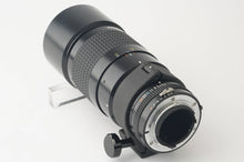 画像をギャラリービューアに読み込む, ニコン Nikon Ai-S NIKKOR ED 300mm F4.5 三脚座付き