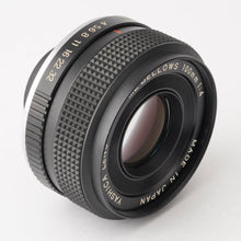 画像をギャラリービューアに読み込む, ヤシカ Yashica ML BELLOWS 100mm F4 Contax/Yashica マウント