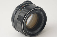 画像をギャラリービューアに読み込む, ペンタックス Pentax Asahi スーパータクマー Super Takumar 55mm F1.8 M42マウント