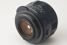 画像をギャラリービューアに読み込む, ペンタックス Pentax Asahi スーパータクマー Super Takumar 55mm F1.8 M42マウント