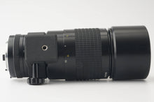画像をギャラリービューアに読み込む, ニコン Nikon Ai-S NIKKOR ED 300mm F4.5 三脚座付き