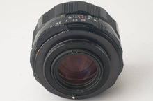 画像をギャラリービューアに読み込む, ペンタックス Pentax Asahi スーパータクマー Super Takumar 55mm F1.8 M42マウント