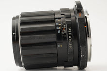 画像をギャラリービューアに読み込む, ペンタックス Pentax SMC MACRO-TAKUMAR 6X7 135mm F4 6x7 67用