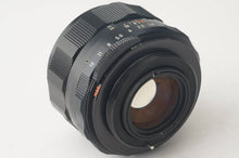 画像をギャラリービューアに読み込む, ペンタックス Pentax Asahi スーパータクマー Super Takumar 55mm F1.8 M42マウント