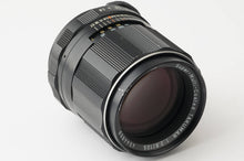画像をギャラリービューアに読み込む, ペンタックス Pentax Asahi Super-Multi-Coated TAKUMAR 105mm F2.8 M42マウント