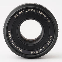 画像をギャラリービューアに読み込む, ヤシカ Yashica ML BELLOWS 100mm F4 Contax/Yashica マウント