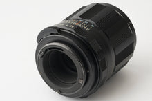 画像をギャラリービューアに読み込む, ペンタックス Pentax Asahi Super-Multi-Coated TAKUMAR 105mm F2.8 M42マウント