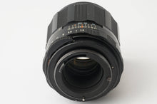 画像をギャラリービューアに読み込む, ペンタックス Pentax Asahi Super-Multi-Coated TAKUMAR 105mm F2.8 M42マウント