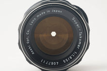 画像をギャラリービューアに読み込む, ペンタックス Pentax Asahi スーパータクマー Super Takumar 55mm F1.8 M42マウント