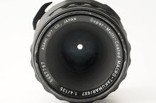 画像をギャラリービューアに読み込む, ペンタックス Pentax SMC MACRO-TAKUMAR 6X7 135mm F4 6x7 67用