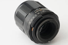 画像をギャラリービューアに読み込む, ペンタックス Pentax Asahi Super-Multi-Coated TAKUMAR 105mm F2.8 M42マウント