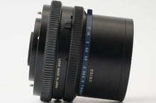 画像をギャラリービューアに読み込む, マミヤ Mamiya MAMIYA-SEKOR Z 50mm F4.5 W RZ67用