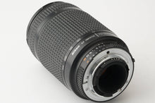 画像をギャラリービューアに読み込む, ニコン Nikon AF NIKKOR 70-300mm F4-5.6 D