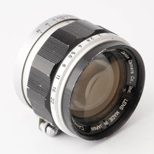 画像をギャラリービューアに読み込む, キヤノン Canon 50mm F1.4 L39 ライカLマウント
