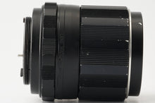 画像をギャラリービューアに読み込む, ペンタックス Pentax Asahi Super-Multi-Coated TAKUMAR 105mm F2.8 M42マウント