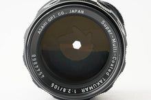 画像をギャラリービューアに読み込む, ペンタックス Pentax Asahi Super-Multi-Coated TAKUMAR 105mm F2.8 M42マウント
