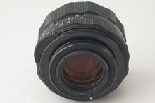 画像をギャラリービューアに読み込む, ペンタックス Asahi Pentax Super Takumar スーパータクマー 55mm F1.8 M42マウント