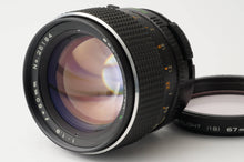 画像をギャラリービューアに読み込む, マミヤ Mamiya Mamiya-Sekor C 80mm F1.9 M645用