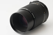 画像をギャラリービューアに読み込む, ペンタックス Pentax smc PENTAX 67 200mm F4 Pentax 67用