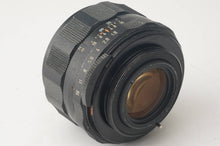 画像をギャラリービューアに読み込む, ペンタックス Asahi Pentax Super Takumar スーパータクマー 55mm F1.8 M42マウント
