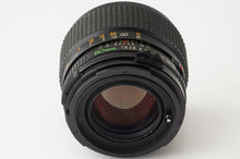 画像をギャラリービューアに読み込む, マミヤ Mamiya Mamiya-Sekor C 80mm F1.9 M645用