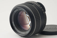 画像をギャラリービューアに読み込む, ペンタックス Pentax Asahi SMC TAKUMAR 50mm F1.4 M42マウント