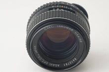 画像をギャラリービューアに読み込む, ペンタックス Pentax Asahi SMC TAKUMAR 50mm F1.4 M42マウント