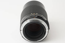 画像をギャラリービューアに読み込む, ペンタックス Pentax smc PENTAX 67 200mm F4 Pentax 67用