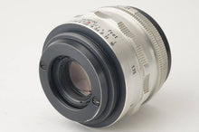 画像をギャラリービューアに読み込む, Zeiss Ikon Contax D / Carl Zeiss Jena T 50mm F2.8