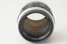 画像をギャラリービューアに読み込む, キヤノン Canon 50mm F1.4 L39 ライカLマウント