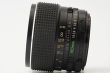 画像をギャラリービューアに読み込む, マミヤ Mamiya Mamiya-Sekor C 80mm F1.9 M645用