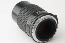 画像をギャラリービューアに読み込む, ペンタックス Pentax smc PENTAX 67 200mm F4 Pentax 67用